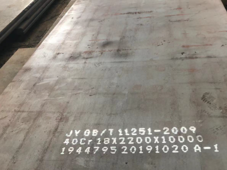 任城40cr合金钢板
