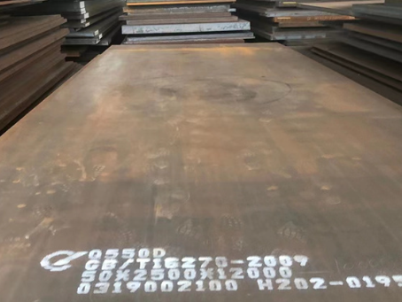 任城Q550高强钢板