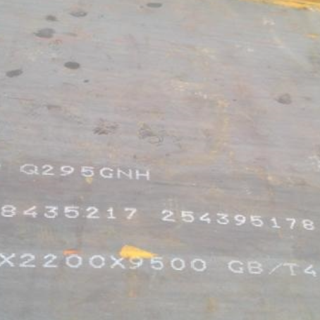 任城Q235NHB耐候板