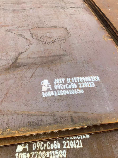 任城ND耐酸钢板