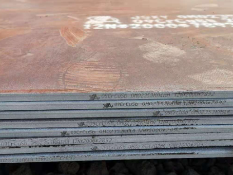任城09CrCuSb耐酸钢板